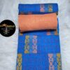StarGold Kente - Image 22