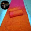 StarGold Kente - Image 29