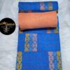 StarGold Kente - Image 12