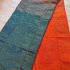 StarGold Kente - Image 60