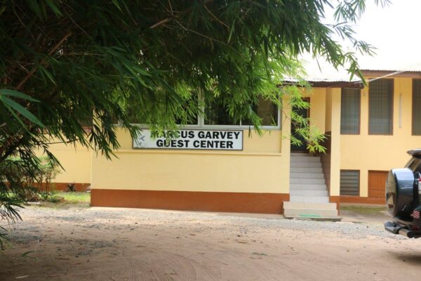 Du Bois Centre Ghana - Image 9